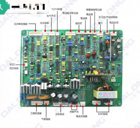 Bo điều khiển máy hàn 2 MIG NBC 350- 500A