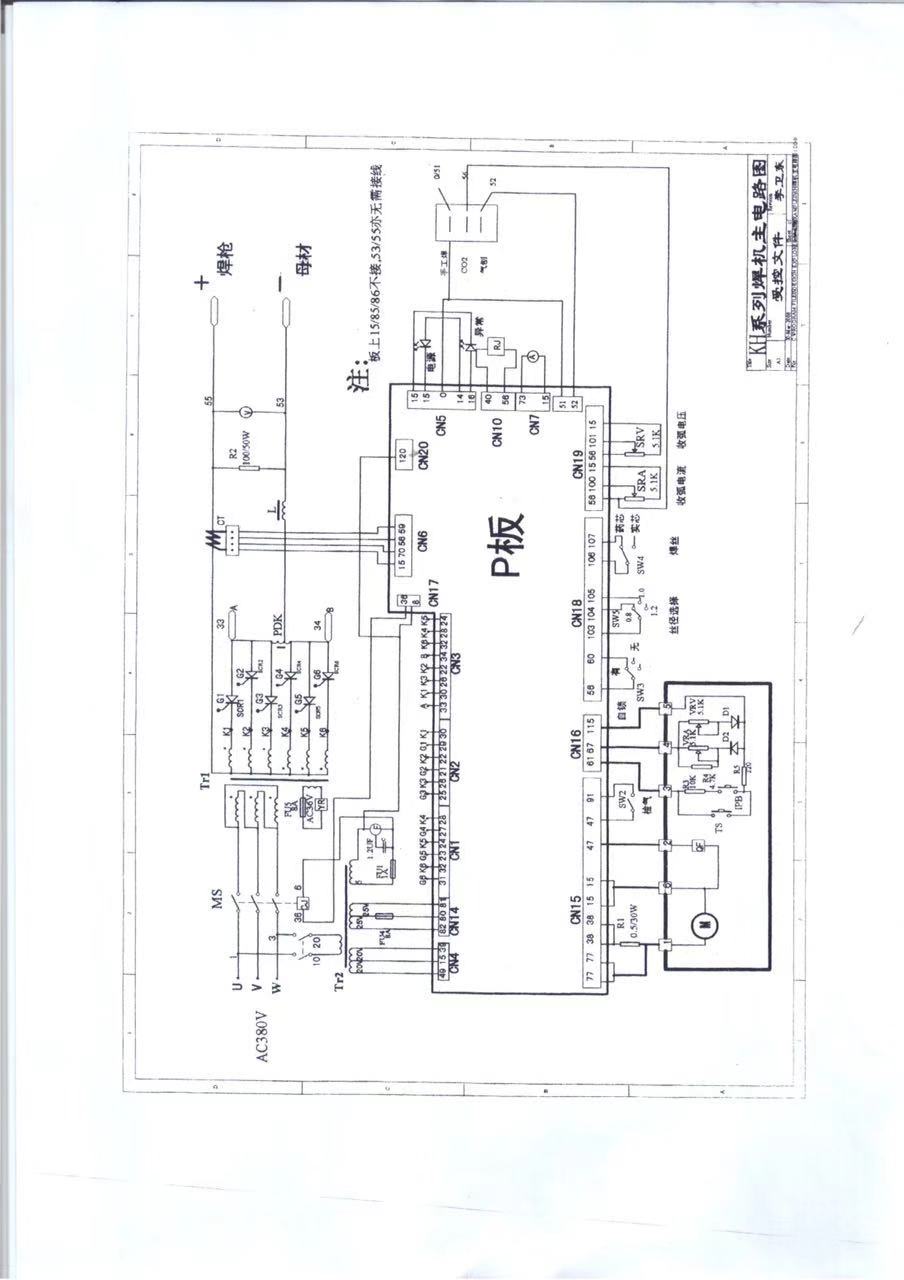IMG 20190416 125629